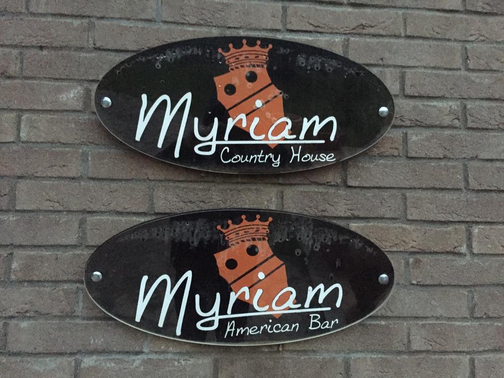 Myriam Country House B&B Меркольяно Номер фото